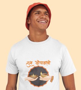 Shubh dipawali text printed diwali themed unisex round neck blended white t-shirt specially for diwali festival