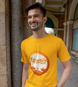 Diwali (three diyas) printed diwali themed unisex round neck blended yellow t-shirt specially for diwali festival