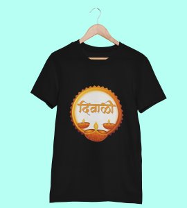 Diwali (3 diyas) printed diwali themed unisex round neck blended black t-shirt specially for diwali festival