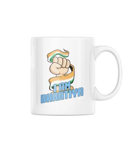 Proud Indian White Printed Coffee Mug For gifts Coffee Mug