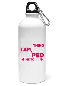 Everything I am - Sipper bottle of illustration designs