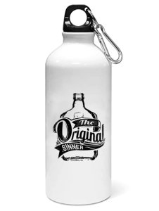 The original - Sipper bottle of illustration designs