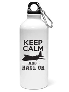 Keep calm - Sipper bottle of illustration designs